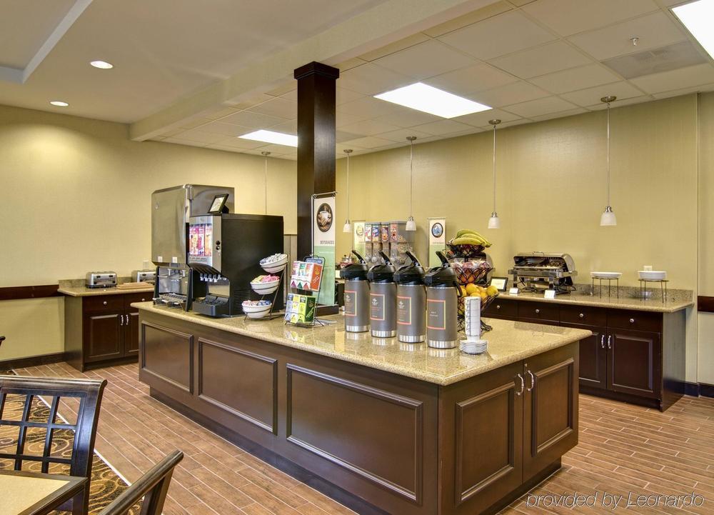 Hampton Inn & Suites Hershey Near The Park Hummelstown Restoran fotoğraf