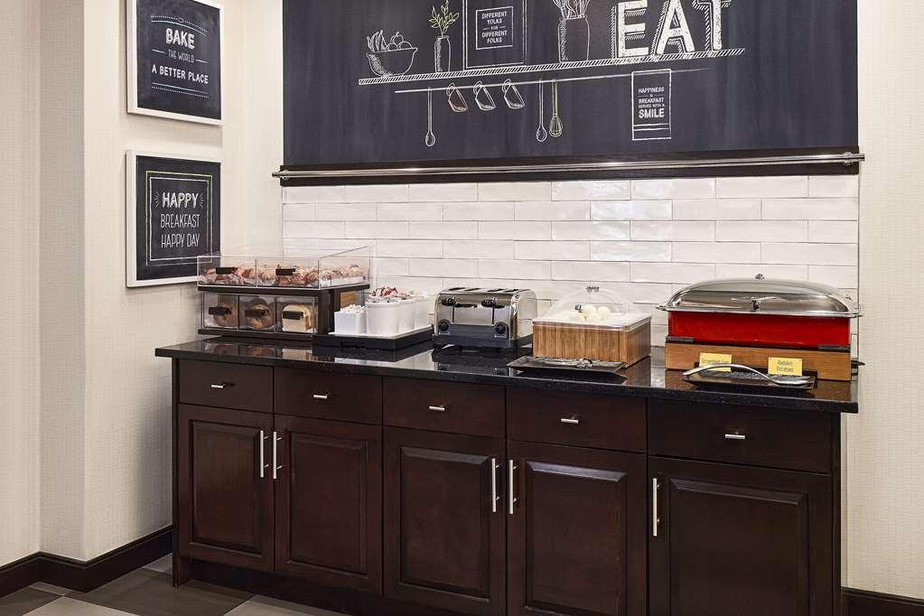 Hampton Inn & Suites Hershey Near The Park Hummelstown Restoran fotoğraf