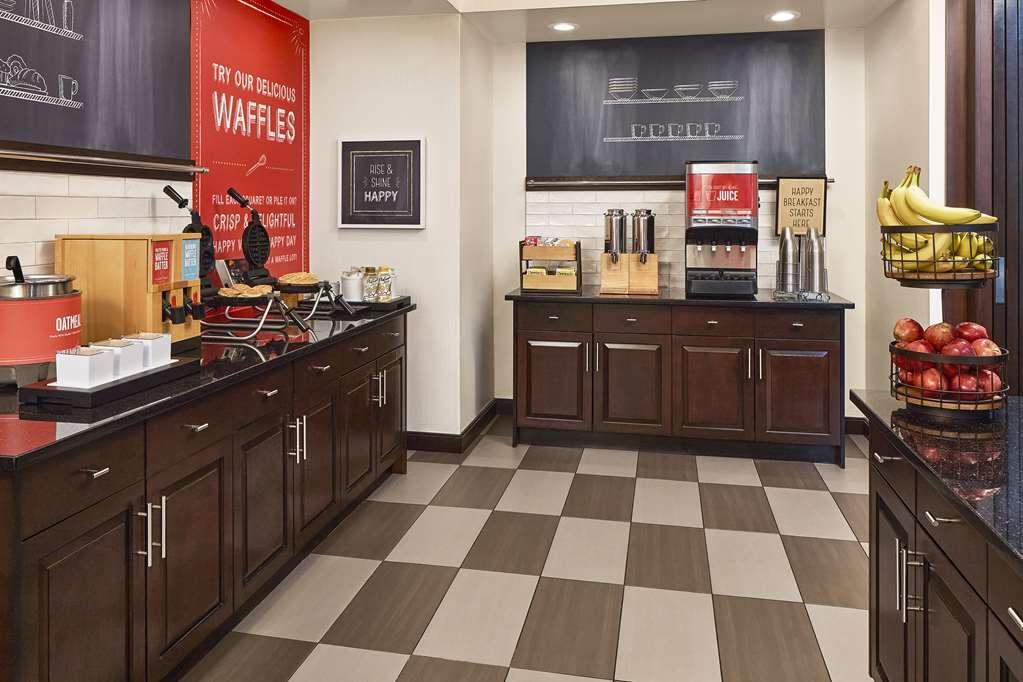 Hampton Inn & Suites Hershey Near The Park Hummelstown Restoran fotoğraf